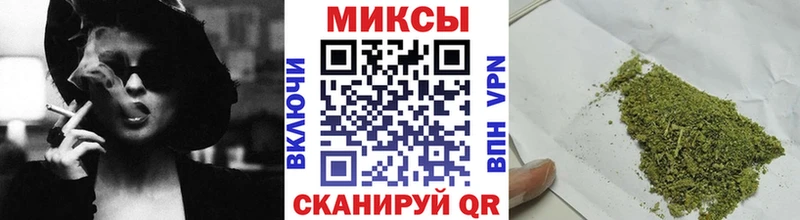Бутират бутик  Фролово 