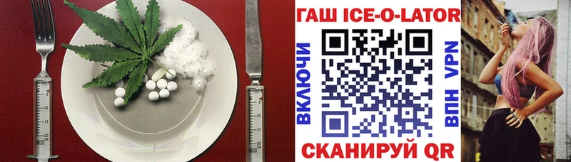 где найти   OMG ССЫЛКА  Cannafood марихуана  Фролово 