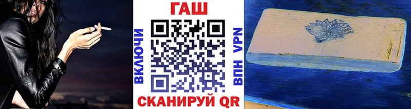 ГАШИШ 40% ТГК  Фролово 
