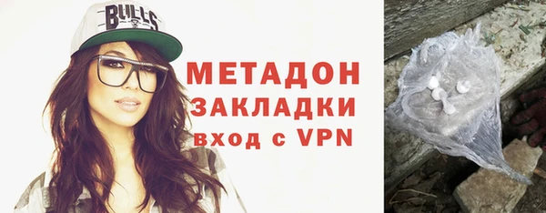 скорость mdpv Алексин