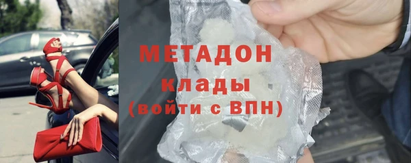 мефедрон Алзамай