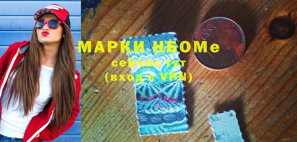 скорость mdpv Алексин