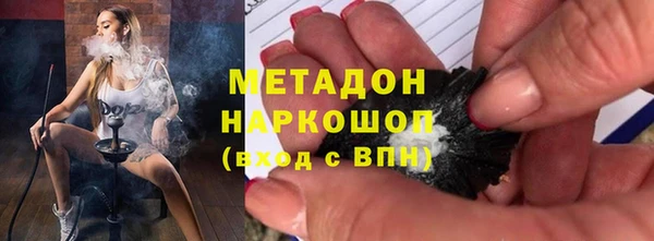 мефедрон Алзамай