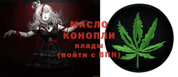 скорость mdpv Алексин
