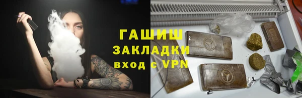 мефедрон Алзамай