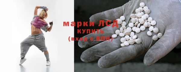 скорость mdpv Алексин