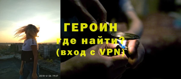 ALPHA PVP Алексеевка