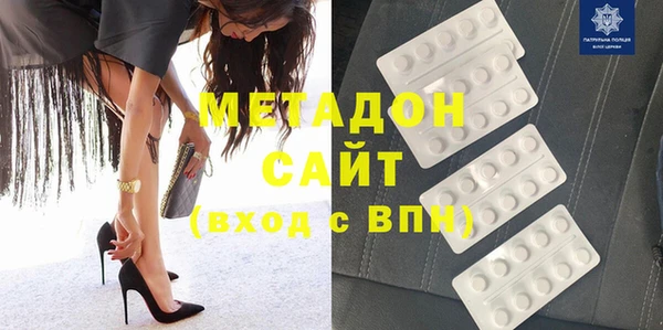 скорость mdpv Алексин