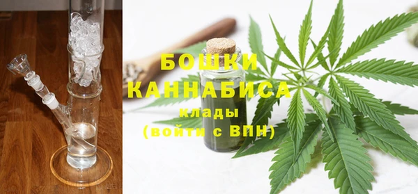 ALPHA PVP Алексеевка