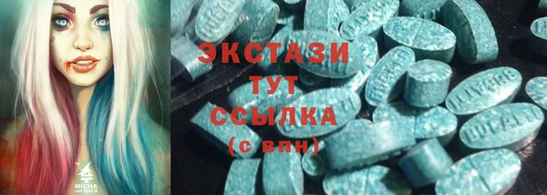 мефедрон Алзамай