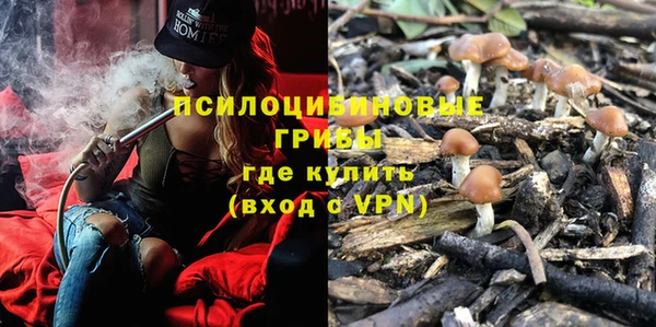 скорость mdpv Алексин