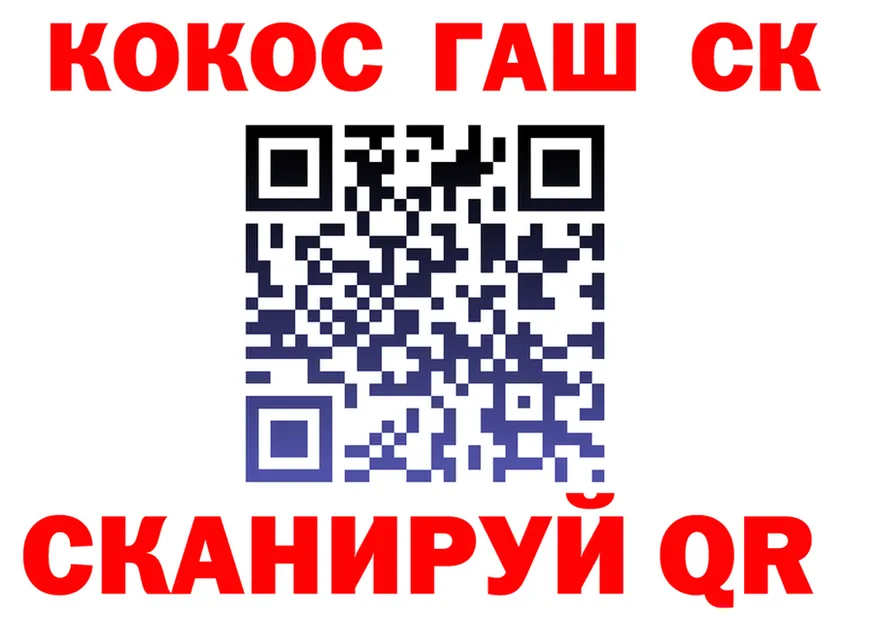 A-PVP СК КРИС ТОР маркетплейс МЕГА Фролово