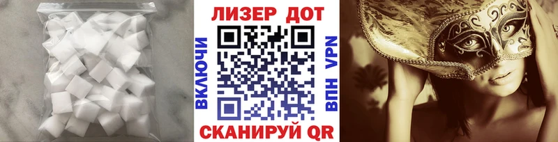 ЛСД экстази ecstasy  Фролово 