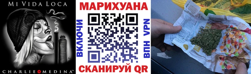 где найти наркотики Фролово Бошки марихуана марихуана
